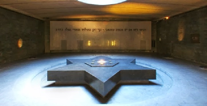 Mémorial de la Shoah (Pologne)